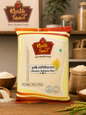 Khalis Food Premium Kalijeera Rice (Chinigura) – Aromatic Bangladeshi Small Grain Rice | 10 lbs (4.53 kg)